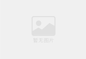 化隆防水补漏公司的电话号码是多少？